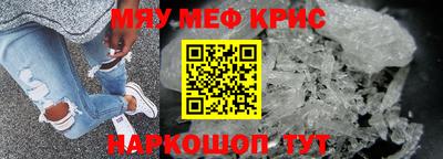 шишки Донской