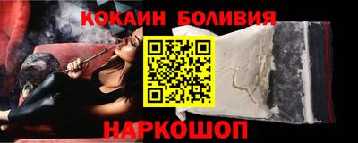 дистиллят марихуана Дубна
