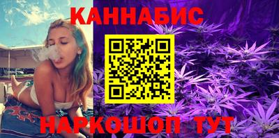 дистиллят марихуана Дубна