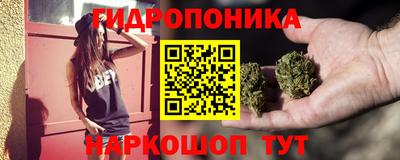 дистиллят марихуана Дубна