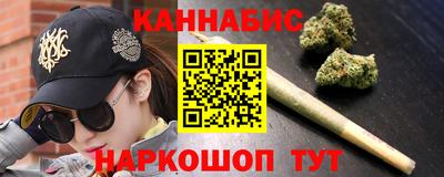 ALPHA PVP Донецк