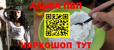 дистиллят марихуана Дубна