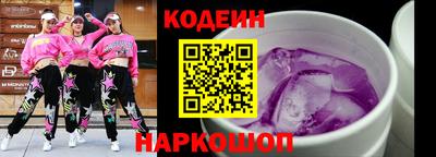 дистиллят марихуана Дубна