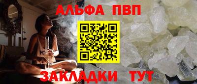 дистиллят марихуана Дубна