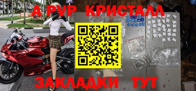 дистиллят марихуана Дубна