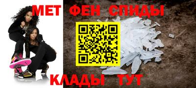 шишки Донской