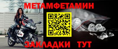 дистиллят марихуана Дубна