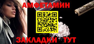 ALPHA PVP Донецк