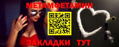 дистиллят марихуана Дубна