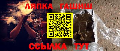 дистиллят марихуана Дубна
