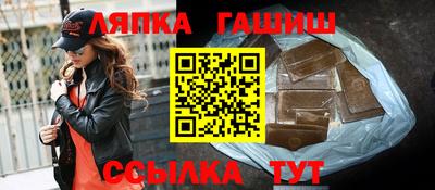 ALPHA PVP Донецк