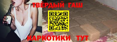 ALPHA PVP Донецк