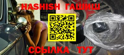 ALPHA PVP Донецк