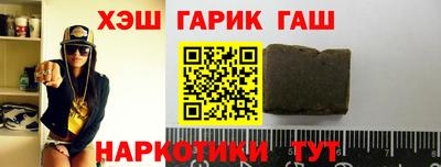 ALPHA PVP Донецк