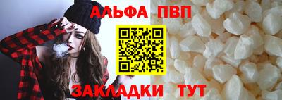 дистиллят марихуана Дубна