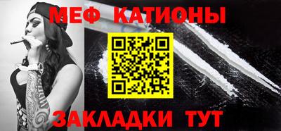 ALPHA PVP Донецк