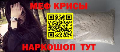 ALPHA PVP Донецк