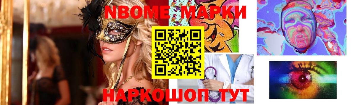 Лсд 25 экстази кислота Тюмень